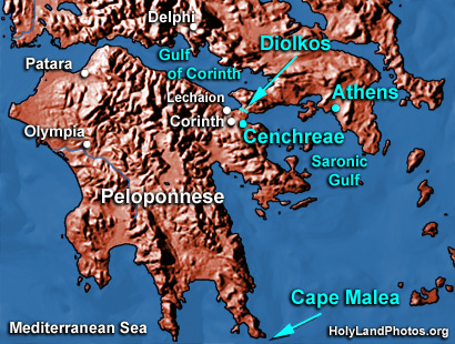 Cenchrea — a port of Corinth